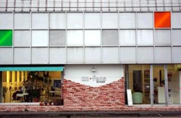 hair room an-fene | 宮崎のヘアサロン hair room an-fene | 宮崎のヘアサロン