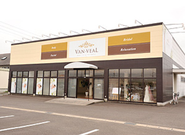 VAN-VEAL 宮崎店 | 宮崎のエステサロン