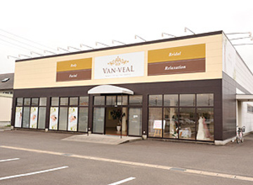 VAN-VEAL 宮崎店 | 宮崎のエステサロン VAN-VEAL 宮崎店 | 宮崎のエステサロン