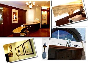 ビューティークリニックコダマ 宮崎本店 | 宮崎のエステサロン