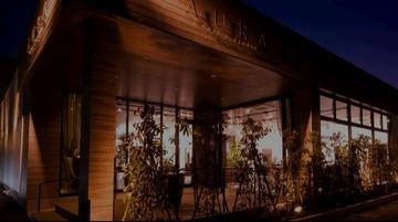 HAIR＆BEAUTY AURA ～リラクゼーション～ | 宮崎のリラクゼーション