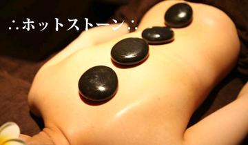 HAIR＆BEAUTY AURA ～リラクゼーション～ | 宮崎のリラクゼーション