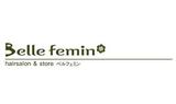 Belle femin* carillon | 宮崎のヘアサロン