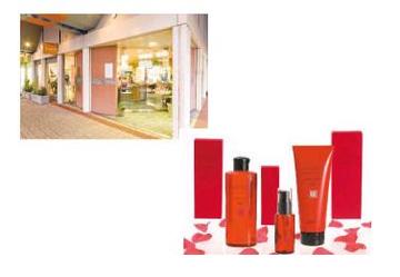 Belle femin* carillon | 宮崎のヘアサロン