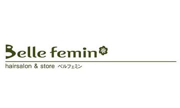 Belle femin* miell | 都城のヘアサロン