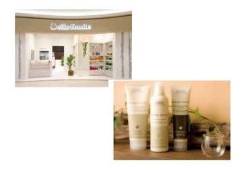 Belle femin* miell | 都城のヘアサロン