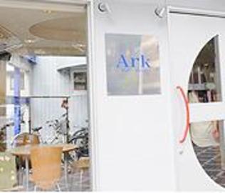 Ａｒｋｈａｉｒｓｈｏｐ | 鹿児島のヘアサロン
