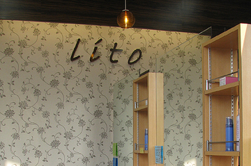 ボナ・セーラ リート店 | 南九州のヘアサロン