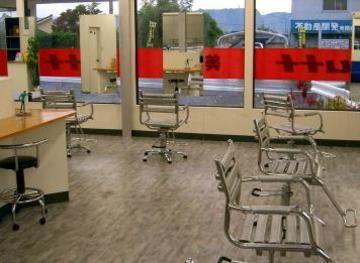 ｕｔｔ | 霧島のヘアサロン