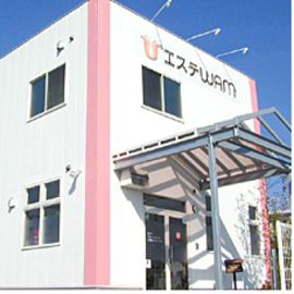 エステwam　国分店 | 霧島のエステサロン
