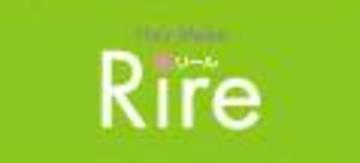 Rire | 霧島のヘアサロン