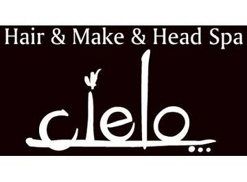 Hair&Make&HeadSpa cielo | 那覇のヘアサロン
