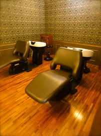 High Bridge hairdesign | 那覇のヘアサロン High Bridge hairdesign | 那覇のヘアサロン