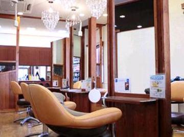 La mode Chura 小禄店 | 那覇のヘアサロン