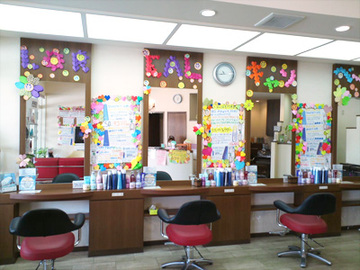 ヘアメイクワシントン 浦添伊祖店 | 那覇のヘアサロン