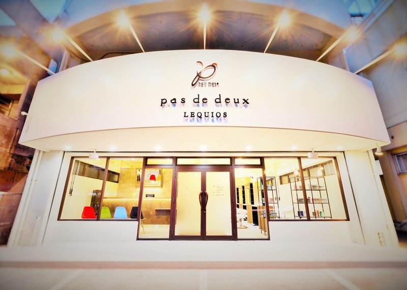 pas de deux LEQUIOS | 北谷のヘアサロン
