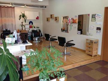 Hair　Art　aill | 沖縄のヘアサロン