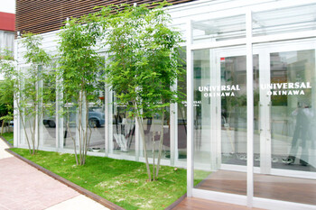 ユニバーサルオキナワ　新都心店 | 那覇のエステサロン