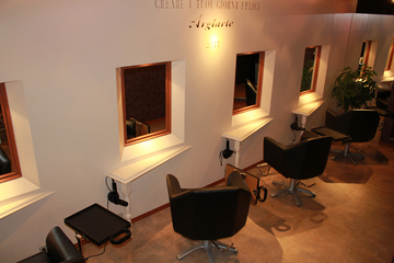 Ａｒｇｌａｒｔｅ | 那覇のヘアサロン