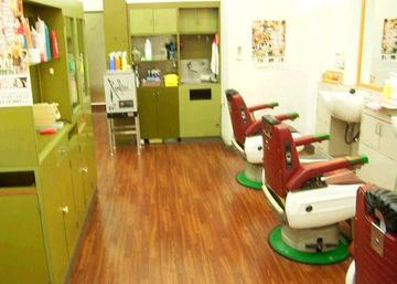 ヘアメイク クローバー | 那覇のヘアサロン ヘアメイク クローバー | 那覇のヘアサロン