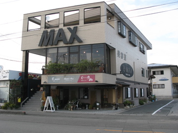 B・MAX | 天草のヘアサロン