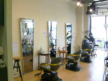 B・MAX | 天草のヘアサロン B・MAX | 天草のヘアサロン