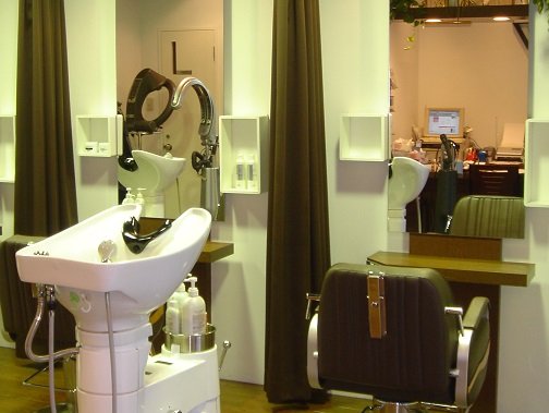 MARIA CROSS | 保土ヶ谷のヘアサロン