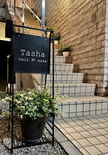 Tasha | 表参道のヘアサロン
