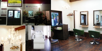 アーヴィルフォーヘアー | 相模原のヘアサロン