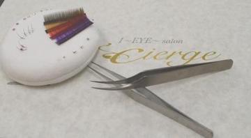 アイラッシュサロン I Cierge【アイシェルジュ】 | 日吉のアイラッシュ アイラッシュサロン I Cierge【アイシェルジュ】 | 日吉のアイラッシュ