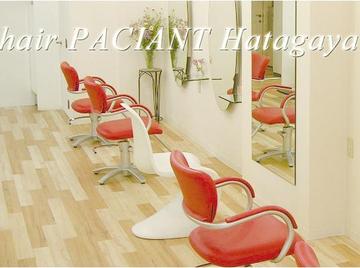 hair PACIANT 　幡ヶ谷店 | 笹塚のヘアサロン