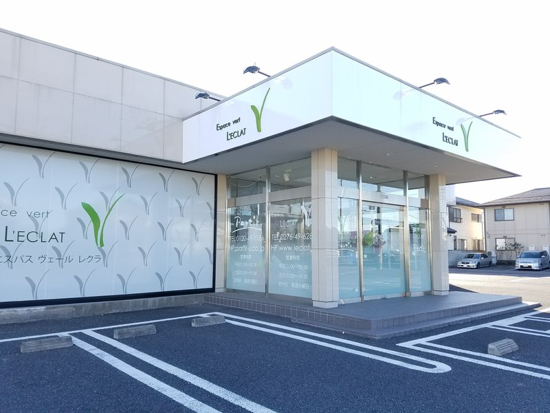 脱毛専門店 Partir -太田店- | 太田のエステサロン