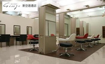 George 新空港通店 | 松山のヘアサロン