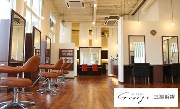 George 三津浜店 | 松山のヘアサロン
