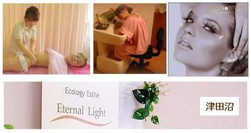 バストアップ・パンプアップ専門 ミラクルバスト 津田沼本店 | 津田沼のリラクゼーション