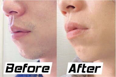 メンズエステりいる | 富山のエステサロン