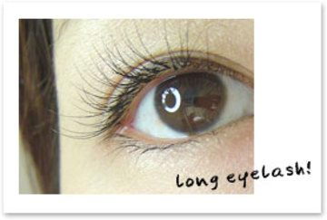 esthetic bleublanc | 仙台のアイラッシュ