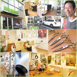 美容室ＨＡＩＲ－ＮＥＭＯＴＯ | 日立のヘアサロン