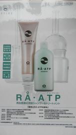 美容室ＨＡＩＲ－ＮＥＭＯＴＯ | 日立のヘアサロン