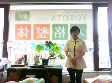 リラクゼーションYOKOTA　高円寺南口駅前店 2F/7F | 高円寺のリラクゼーション