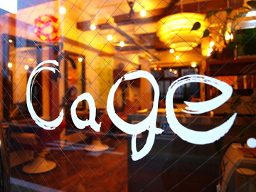 cage | 桜木町のヘアサロン