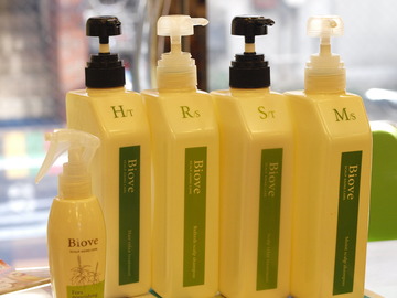 cage | 桜木町のヘアサロン