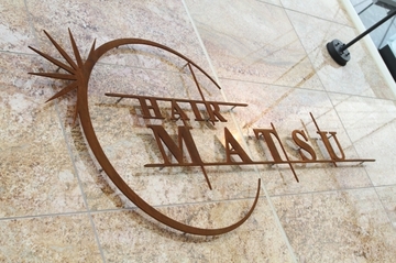 MATSU HAIR | 松戸のヘアサロン