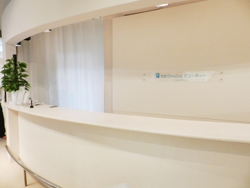 セルフィッシュビューティー | 小山のエステサロン