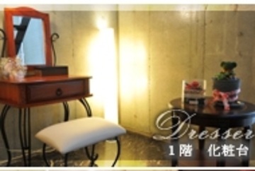 桜梅桃李　本町本店 | 本町のエステサロン