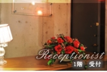 桜梅桃李　本町本店 | 本町のエステサロン