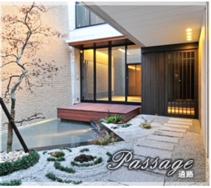 桜梅桃李　上本町店 | 鶴橋のエステサロン