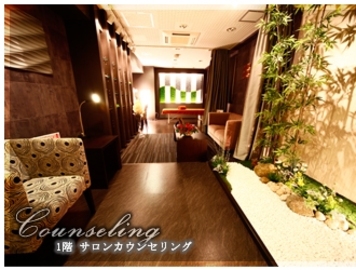 桜梅桃李　離宮店 | 本町のエステサロン