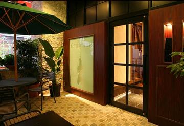 バンクンメイ本町店 | 本町のリラクゼーション