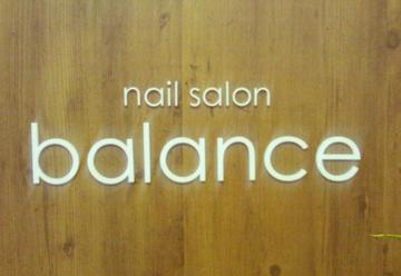 balance札幌 | 大通のアイラッシュ